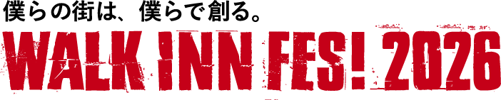 WALK INN FES! 2026 IN 桜島