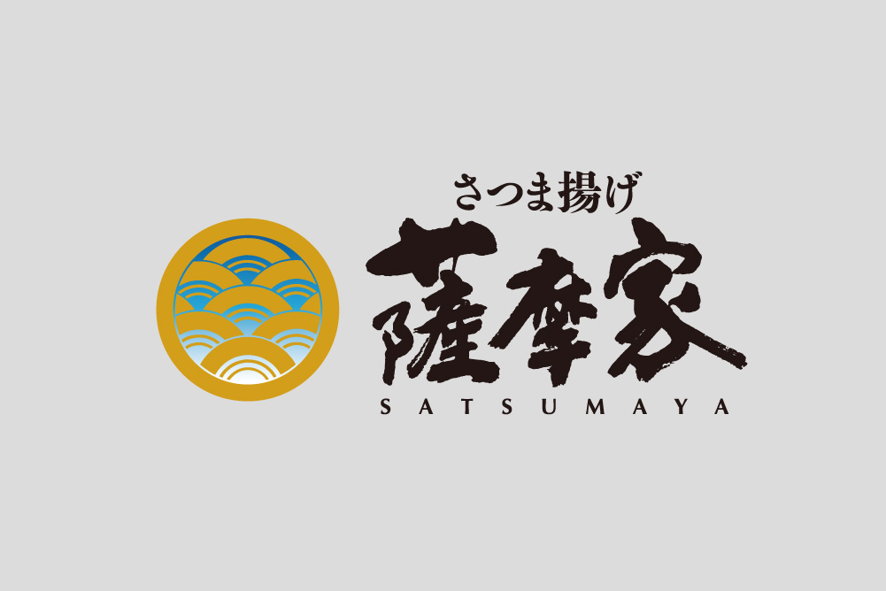 <a href="https://www.instagram.com/satsumaya_official/" rel="noopener" target="_blank">薩摩家</a>